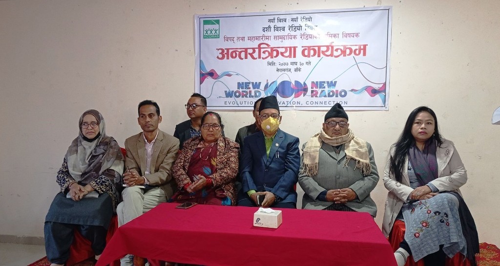 रेडियोले प्रशारण गर्ने सामग्री र विषयबस्तु समयानुकुल बनाउनुपर्छ