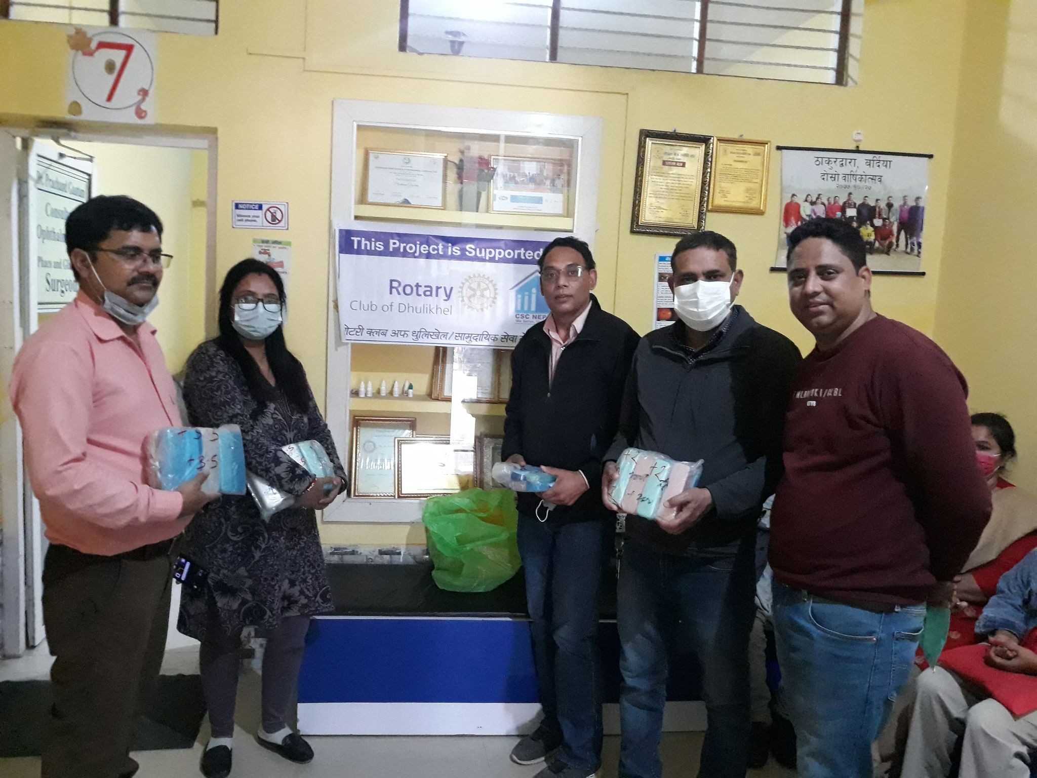 भिजन आँखा अस्पताललाई चश्मा सहयोग