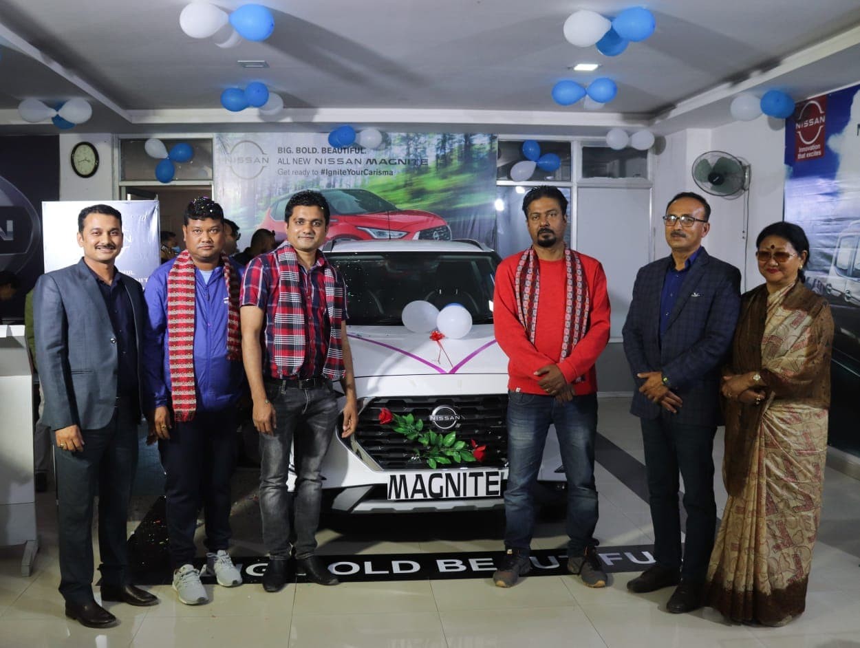 नयाँ निशान म्यागनाईट सार्वजनिक