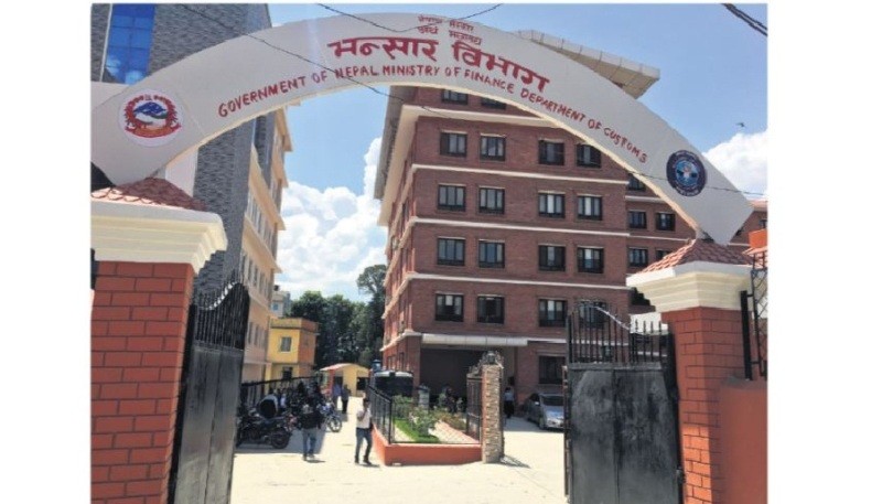 दुई दशकपछि भन्सार एजेन्ट थप्दै सरकार, लाइसेन्स लिन बीए पास अनिवार्य