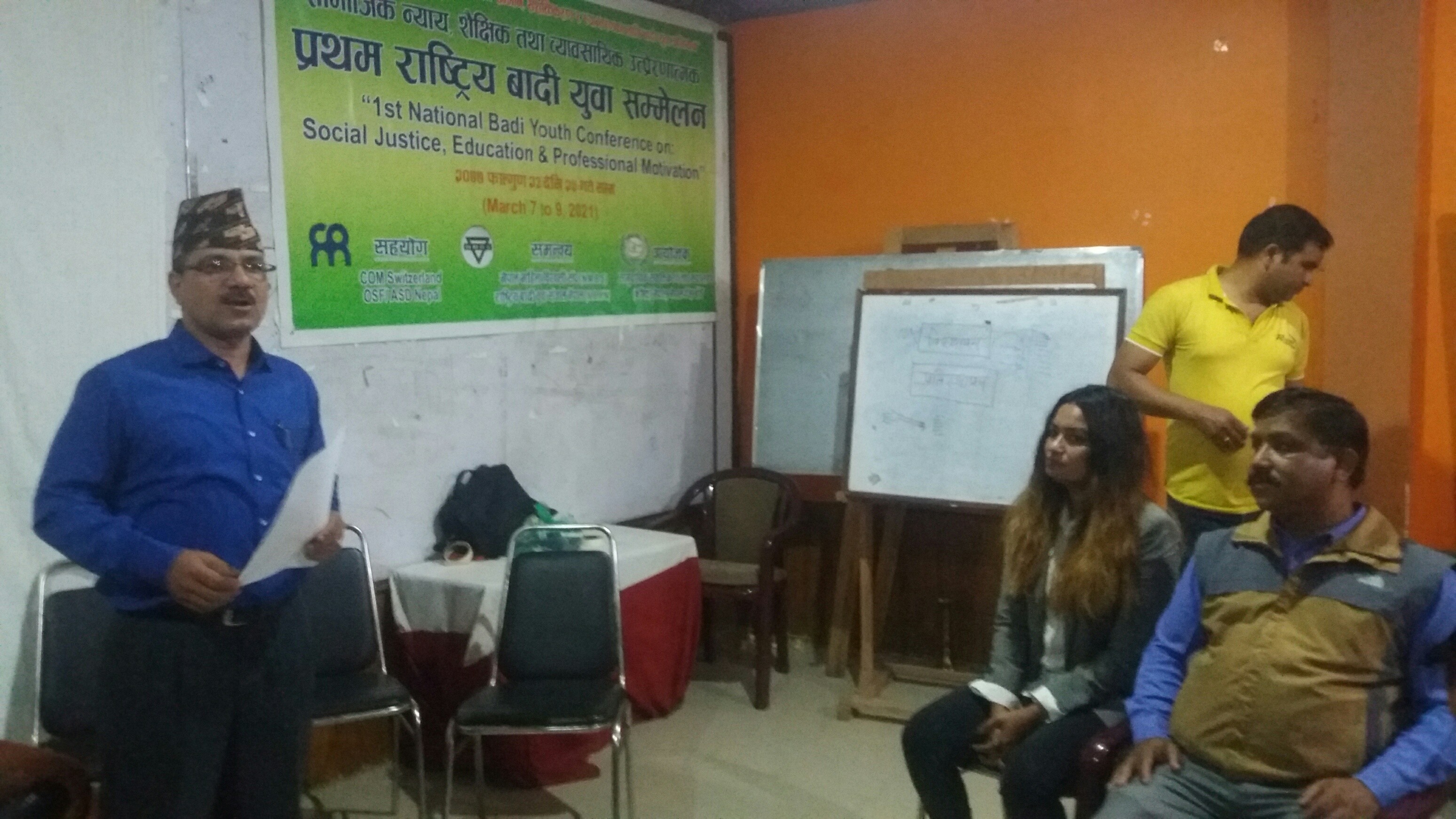 बादी युवाद्वारा १२ बुदेँ नेपालगन्ज घोषणा–पत्र सार्वजनिक