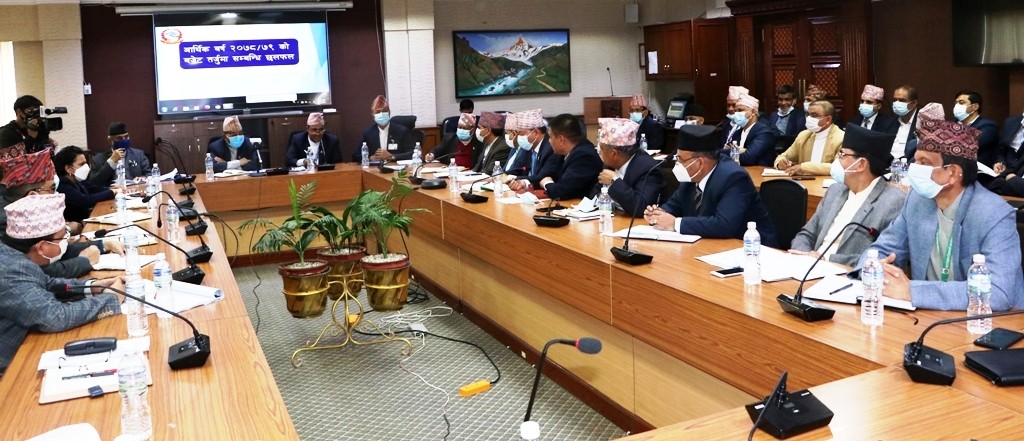 अर्थ मन्त्रालयद्वारा सिलिङ्गभित्र रहेर बजेट प्रस्ताव गर्न आग्रह