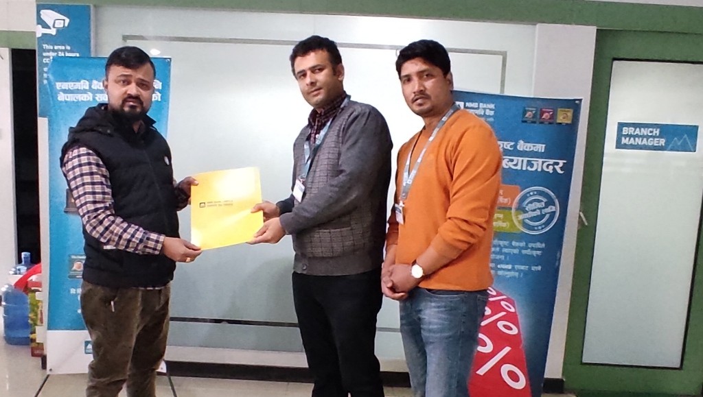 एनएमबि बैंकको निदान डाईग्नोस्टिकसंग सम्झौता