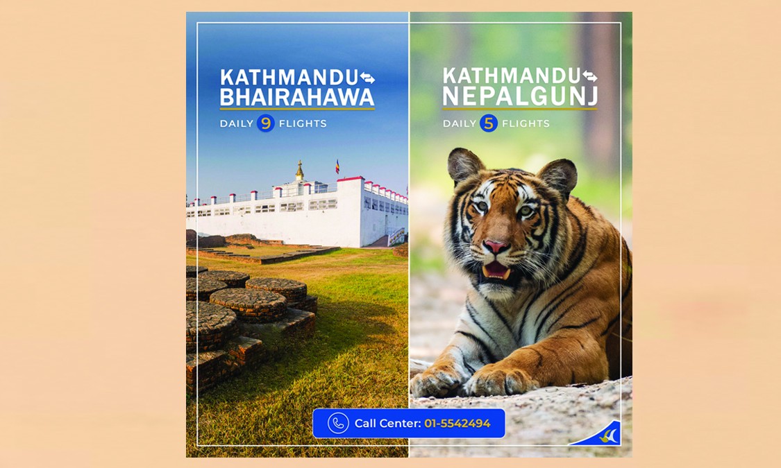 बुद्ध एयरको नेपालगन्जमा दैनिक ५ तथा भैरहवामा ९ उडान
