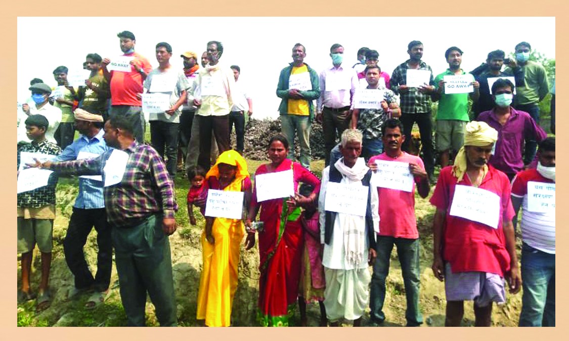 विवादित फुल्टेक्रा तलाउको संरक्षणको माग गर्दै स्थानीयको विरोध प्रर्दशन
