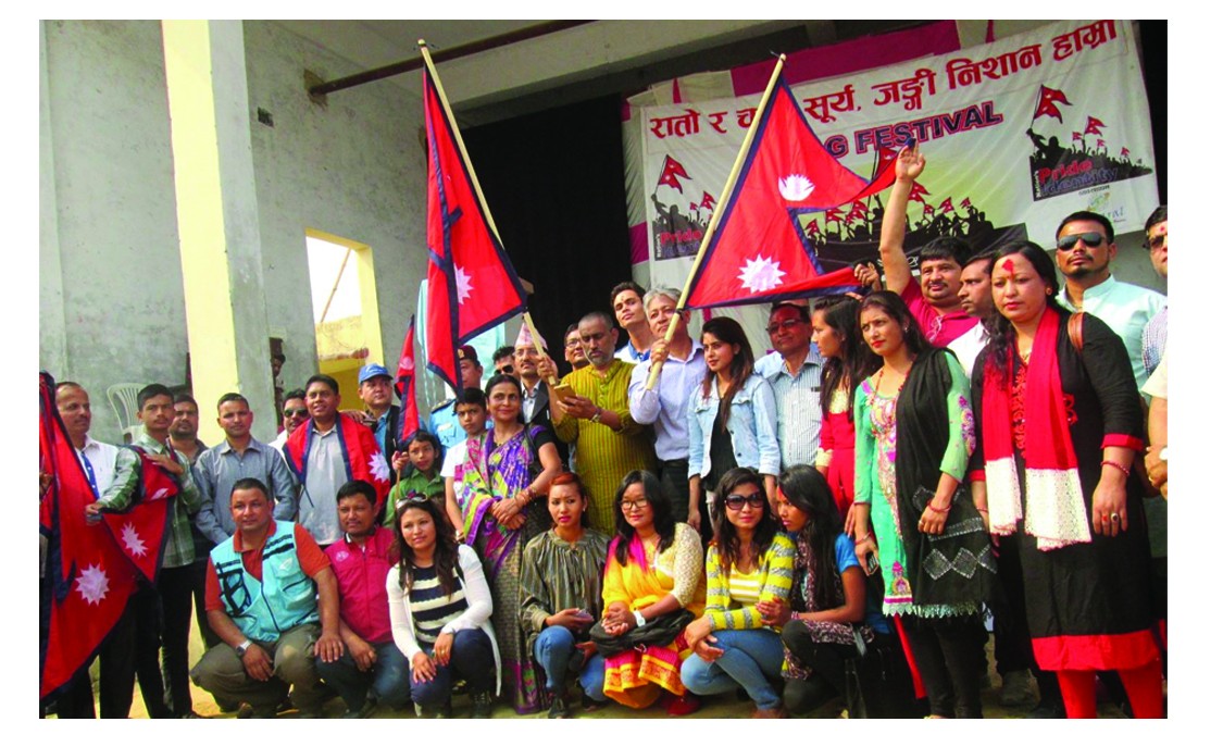 नेपालको झण्डा फहराउन रामलिला मैदान जाऔं