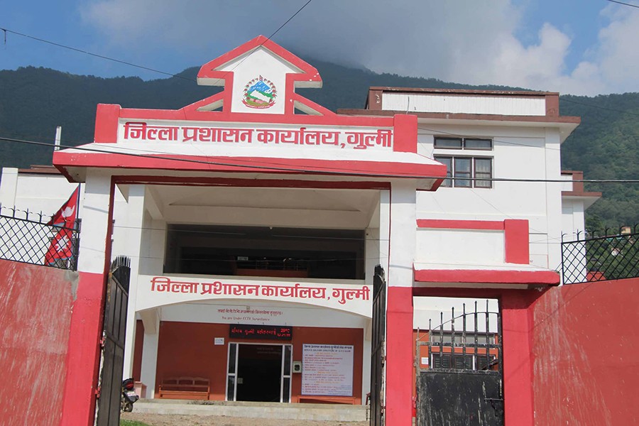 कर्मचारी निधनको शोकमा ५ दिनका लागि प्रशासन कार्यालय बन्द