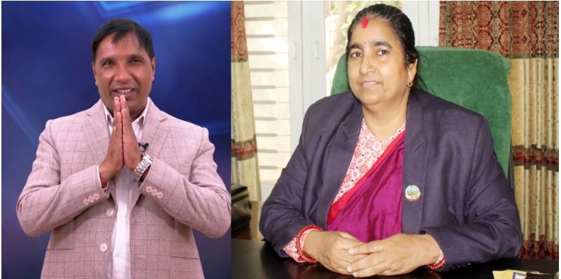 बाँकेका यादव र पौडेल बने मन्त्री