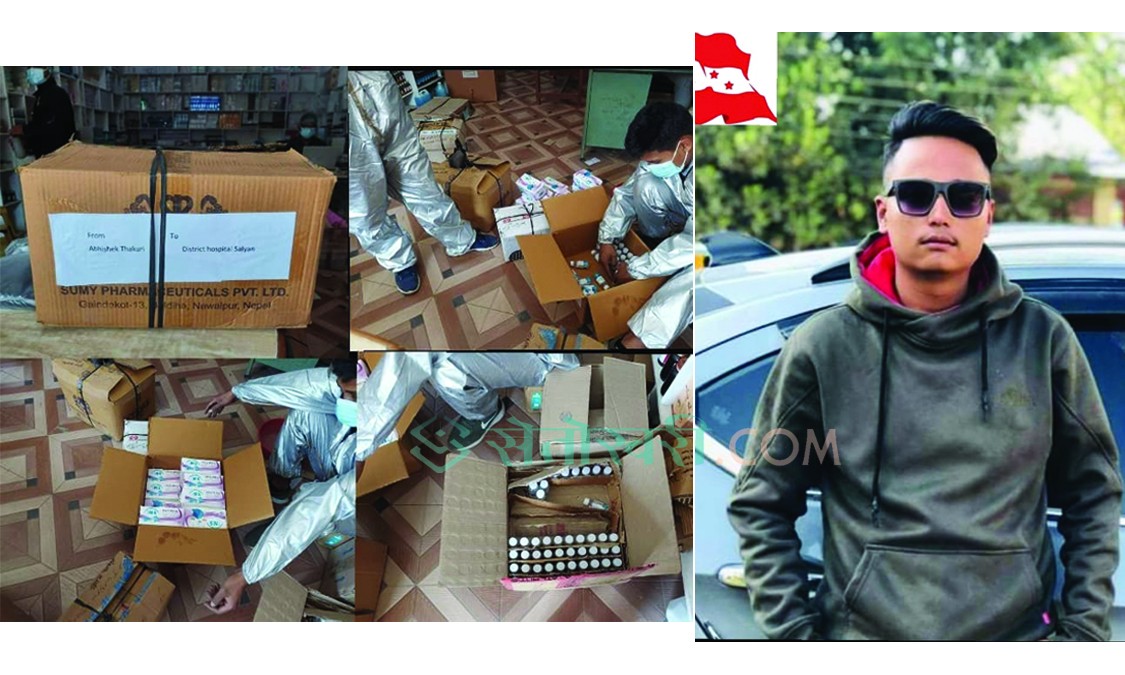 जन्मदिनको अवसरमा नेविसंघ नेता हमालले मास्क र सेनिटाइजर सहयोग गरे