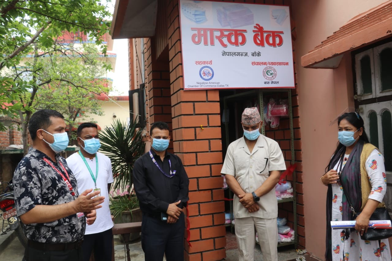 नेपालगन्जमा निःशुल्क मास्क प्रदान गर्ने ‘मास्क बैंक’ सञ्चालन