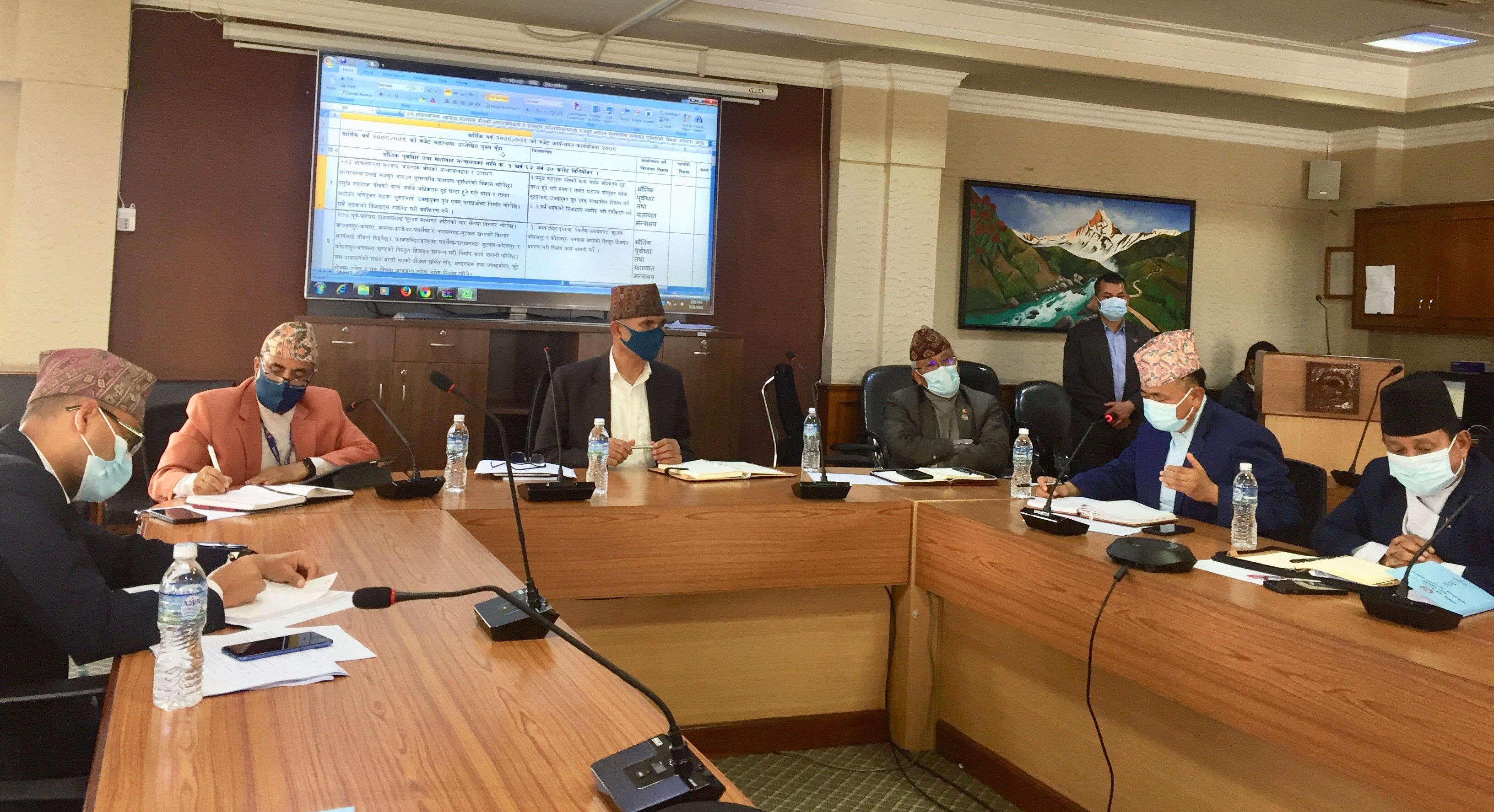 बजेट कार्यान्वयनका लागि गृहकार्य सुरु