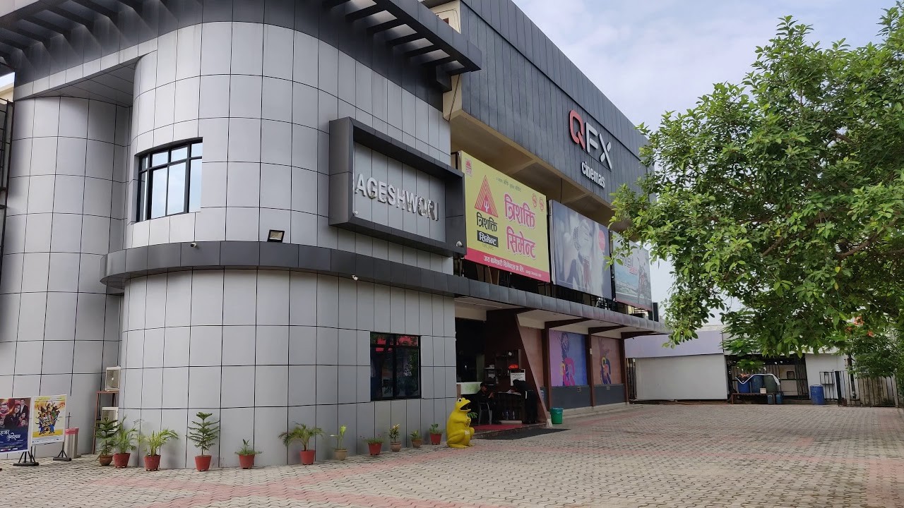 सिनेमा हल सञ्चालन गर्न दिने निर्णय