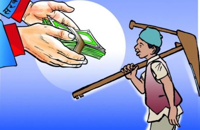 सहुलियतपूर्ण कृषि ऋण : चार महिनामा एक खर्ब ३० अर्ब वितरण