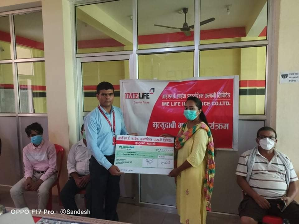 आईएमई लाईफ इन्स्योरेन्सद्वारा २० लाखको मृत्युदावी भुक्तानी
