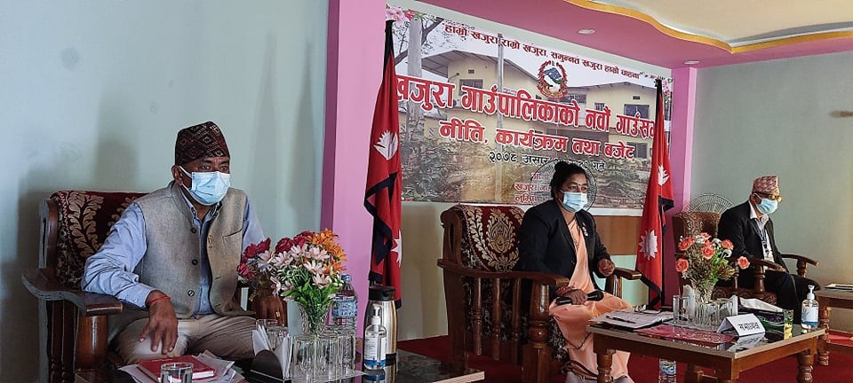 खजुरा गाउँपालिकाको नीति तथा कार्यक्रम पारित