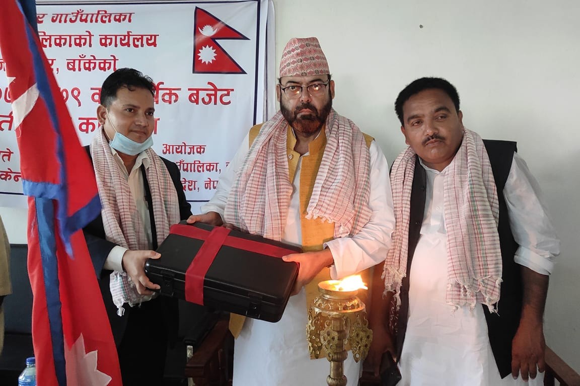 नरैनापुरले ल्यायो ४९ करोड बढीको बजेट