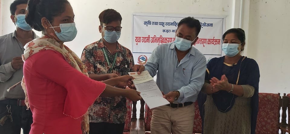 खजुराका २ सय युवालाई रोजगारीमा जोड्दै