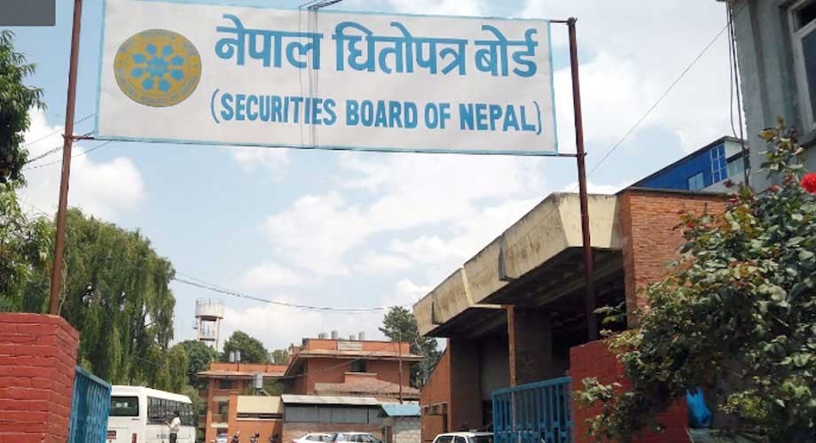 १४ अर्ब ३४ करोड बराबरको आइपिओ बिक्रीका लागि अनुमति