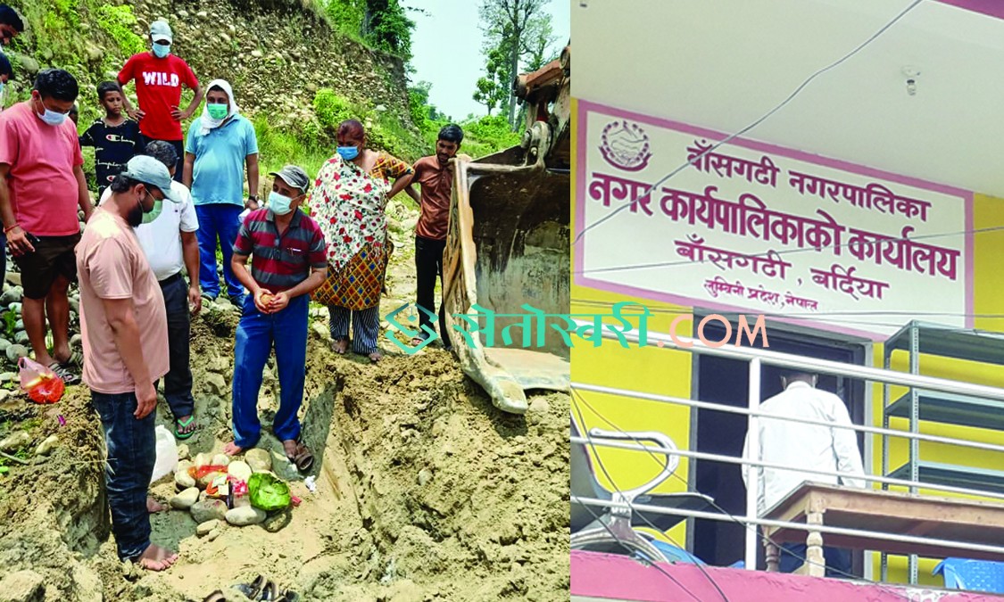 सुगम जिल्ला भएर पनि दुर्गमको नियति