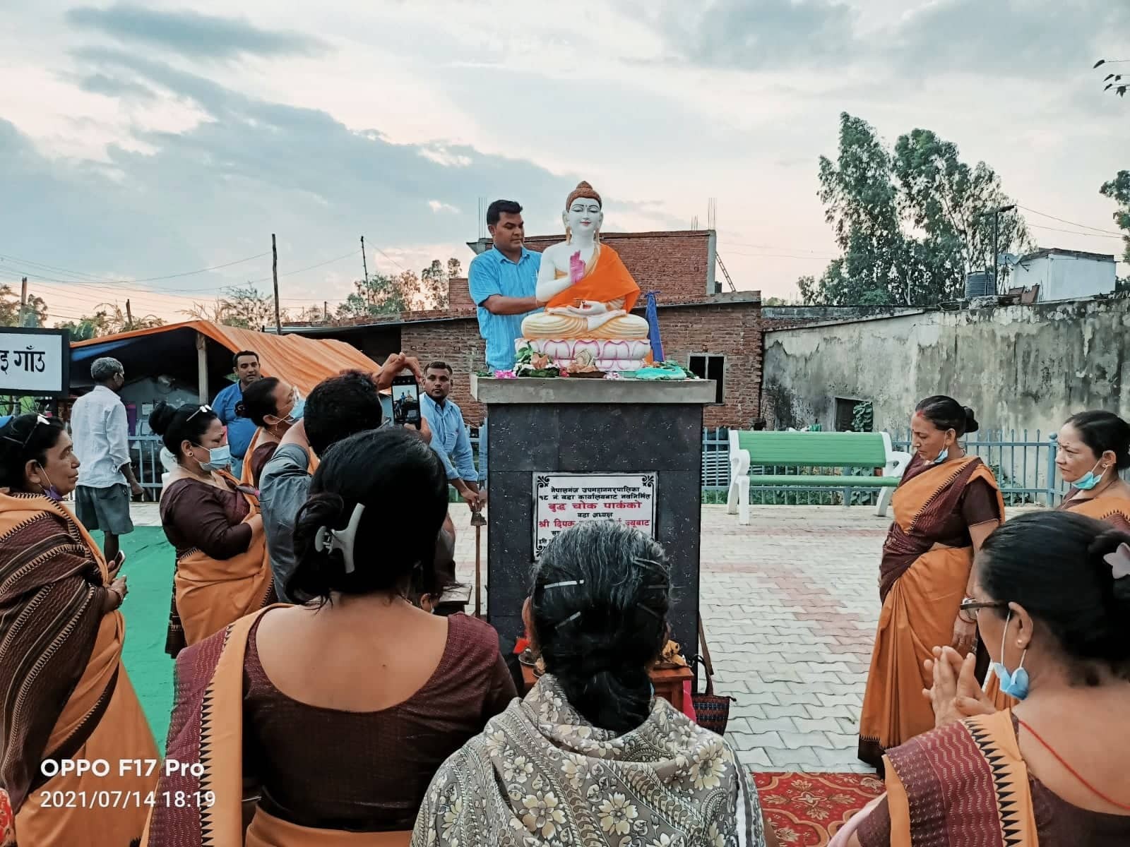 वडाअध्यक्ष बर्माद्वारा बुद्धको मुर्तीसहित पार्क उद्घाटन