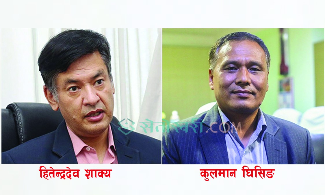विद्युत प्राधिकरणबाट कार्यकारी निर्देशक हितेन्द्रदेवले राजीनामा नदिने