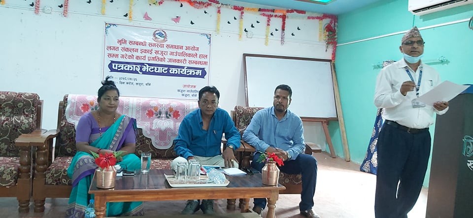 खजुरा गाउँपालिकाले भूमि सम्बन्धि प्रगति सार्वजनिक गर्यो