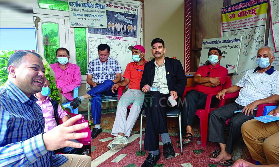 बाँकेमा नागरिक अभियान झन् सशक्त बनाइने