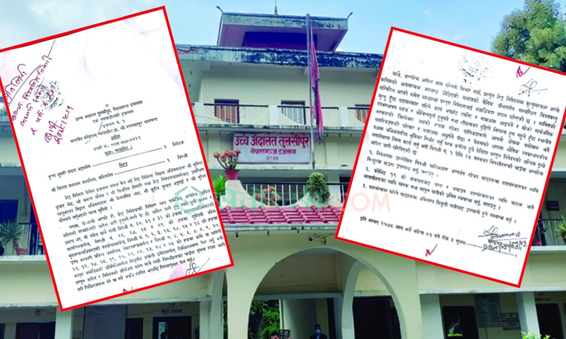 बाँके र बर्दियाका ‘घाट’ ब्यवस्थापन गर्न अदालतद्वारा अन्तरिम आदेश