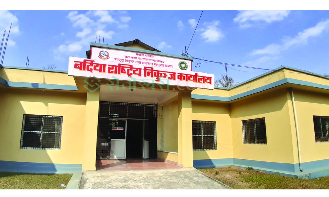 चोरी सिकारी नियन्त्रणमा आएको बजेटले भोजभतेर