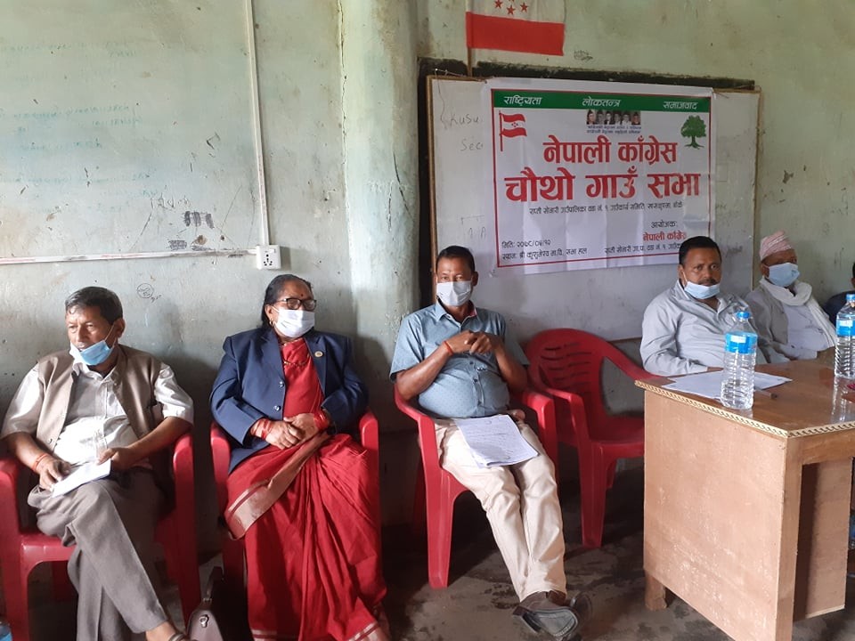 काँग्रेस महाधिबेशन लक्षित तल्लो तहका अधिबेशन शुरु