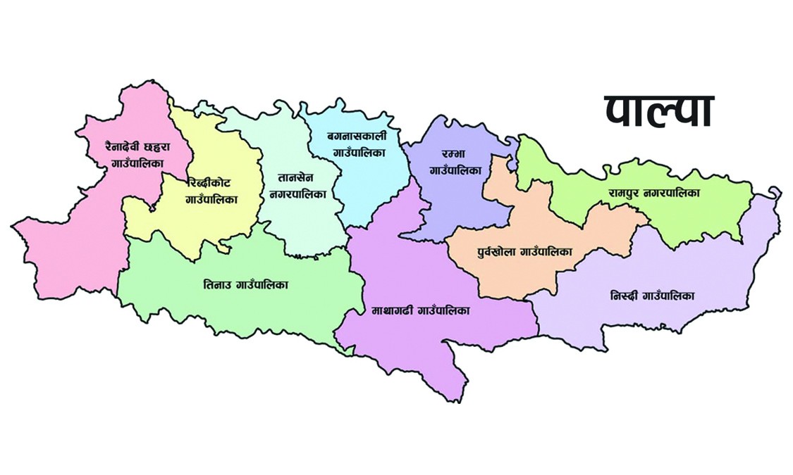 पाल्पा–बुटवल सडक बन्द हुने