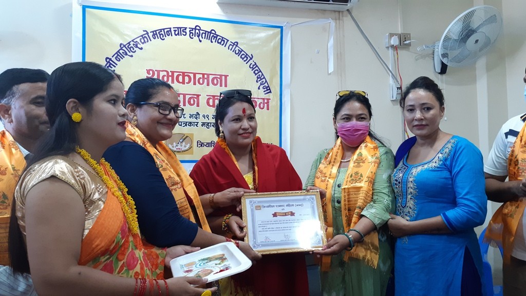 पत्रकारिता व्यवसायीक हुन सकेनः उपमेयर थापा