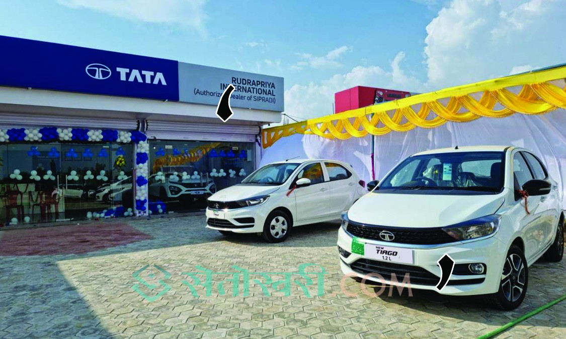 नेपालगन्जमा टाटाको शोरुम खुल्यो, टाटाका अकर्षक कारहरु