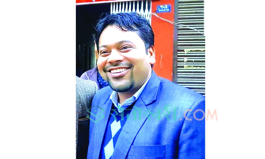 वाणिज्य संगठनको नेतृत्वमा रेग्मी चयन