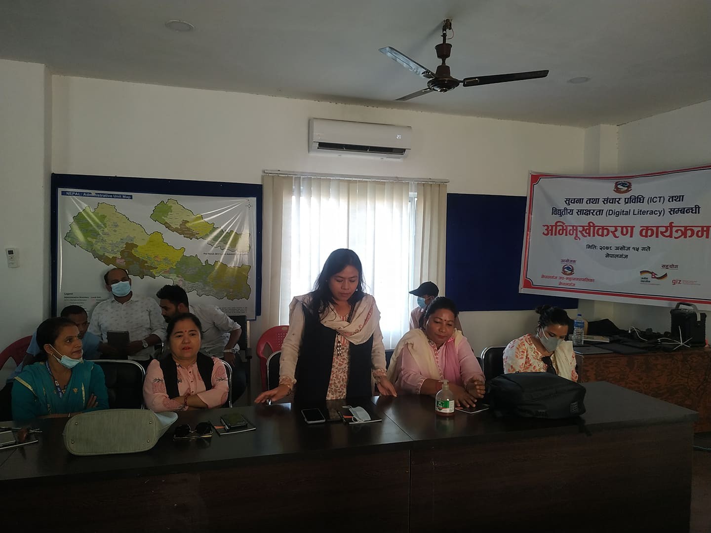 नेपालगन्जमा वडाबाटै राजश्व संकलनको तयारी