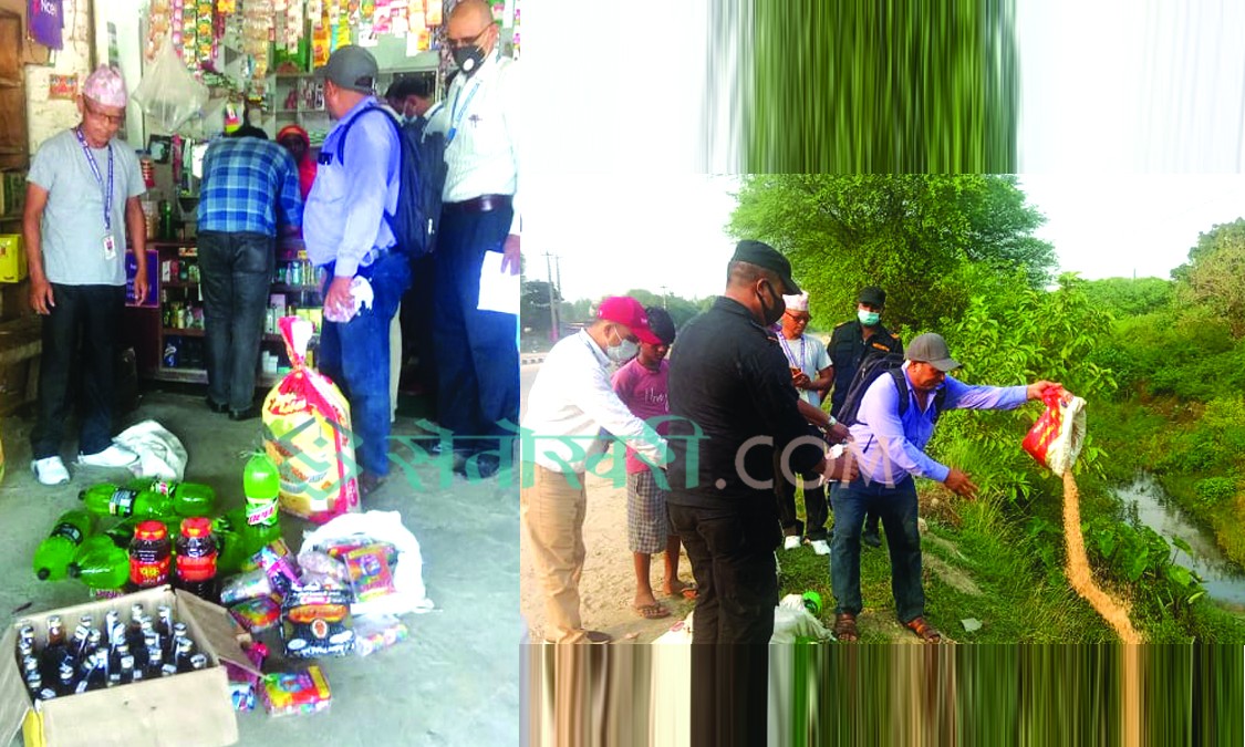 जानकीमा बजार अनुगमन : म्याद गुज्रेको खाद्य पदार्थ र अबैध मदिरा नष्ट