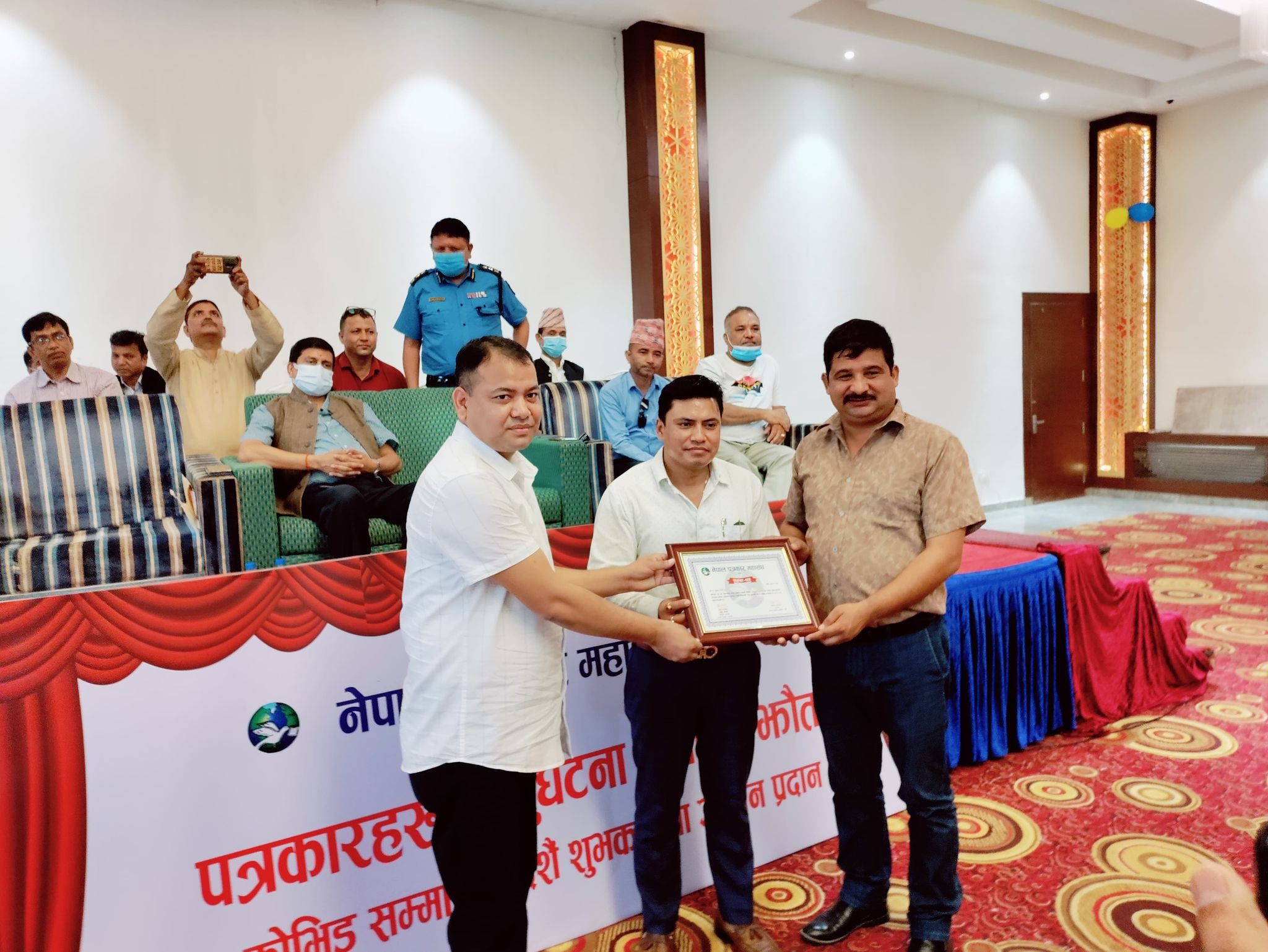 पत्रकार महासंघ बाँकेद्वारा ‘कोभिड सम्मान’