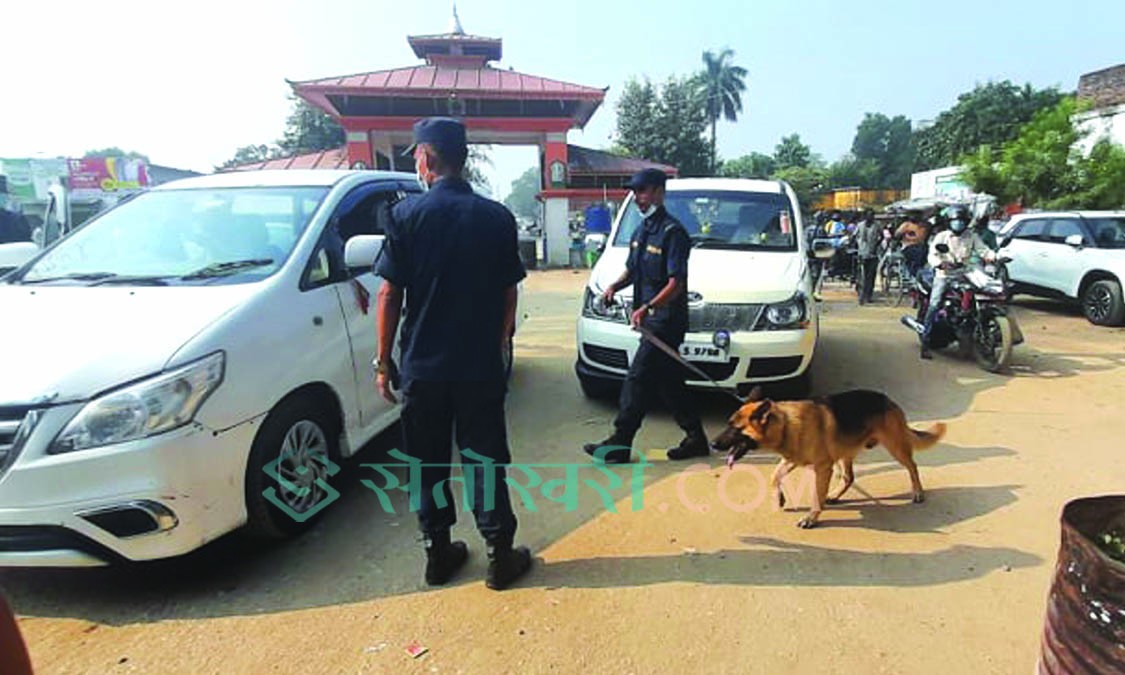 सीमा नाकामा थप कडाइ गर्ने सुरक्षा समितिको निर्णय