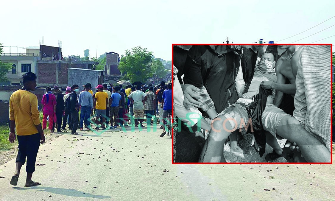 मोतीपुर झडप : गोली लागि ४ जनाको मृत्यु, ९ जनाको अवस्था गम्भीर