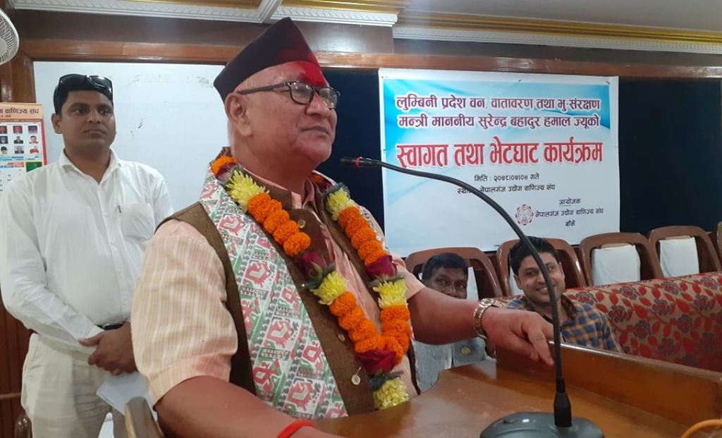 नेपालगन्जसहित तीन शहरका सडकमा रुख रोप्ने योजना छ : वनमन्त्री हमाल