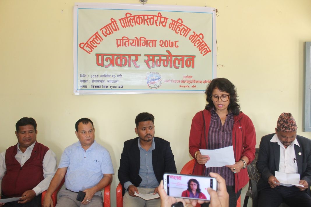 महिला भलिबलको राष्ट्रिय टिम तयार पार्न पालिकास्तरीय प्रतियोगिता : अध्यक्ष शाह