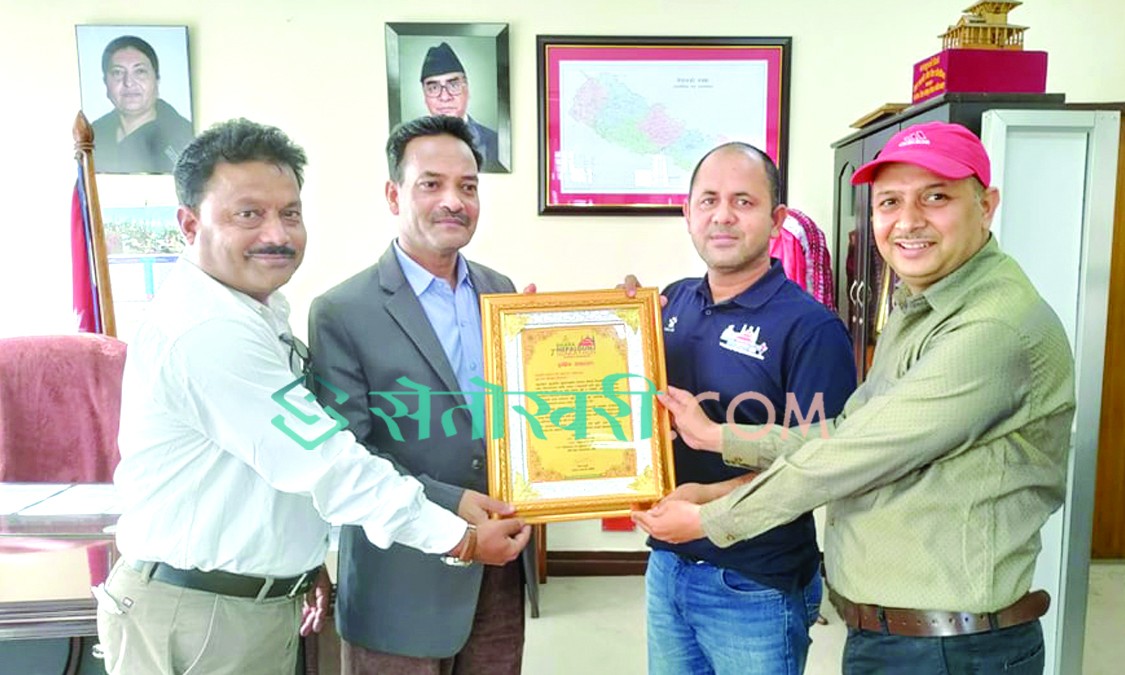 नेपालगन्ज म्याराथनको उद्घाटन युवा तथा खेलकुदमन्त्री गहतराजले गर्ने