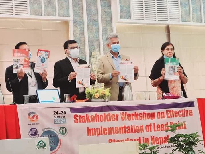 शीशाको बिषबाट बचावटको लागि अन्तराष्ट्रिय सप्ताह सम्पन्न