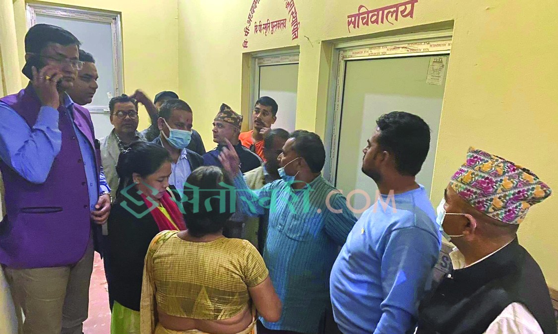 काँग्रेस बाँके पार्टी कार्यालय र निर्वाचन कार्यालयमा तालाबन्दी