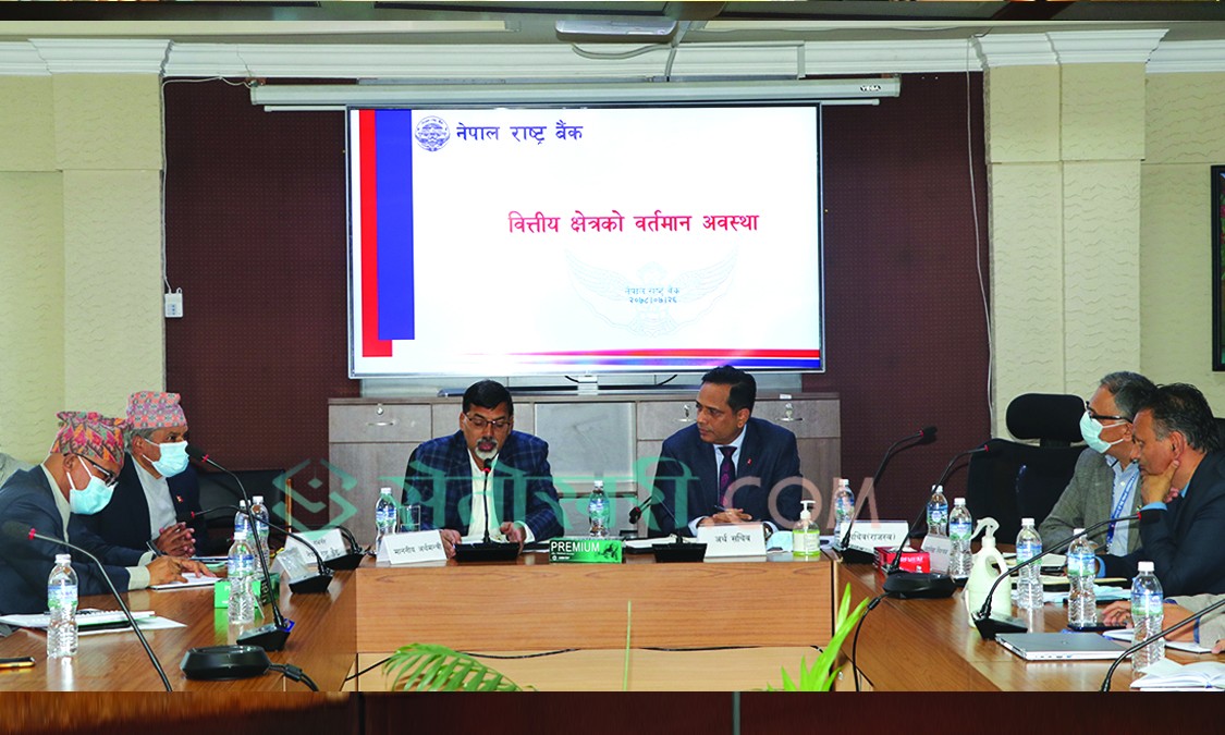 अर्थमन्त्री शर्माले भने–‘सडकमार्गले नछोएका दुर्गम क्षेत्रका जग्गालाई ऋण देउ’