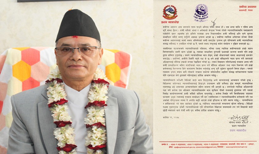प्रधानन्यायाधीशद्वारा आन्दोलनरत बारलाई वार्ताका लागि आह्वान