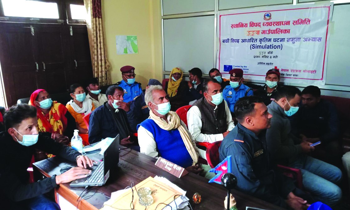 बाँके र बर्दियामा बाढी विपद्को कृतिम घटना अभ्यास