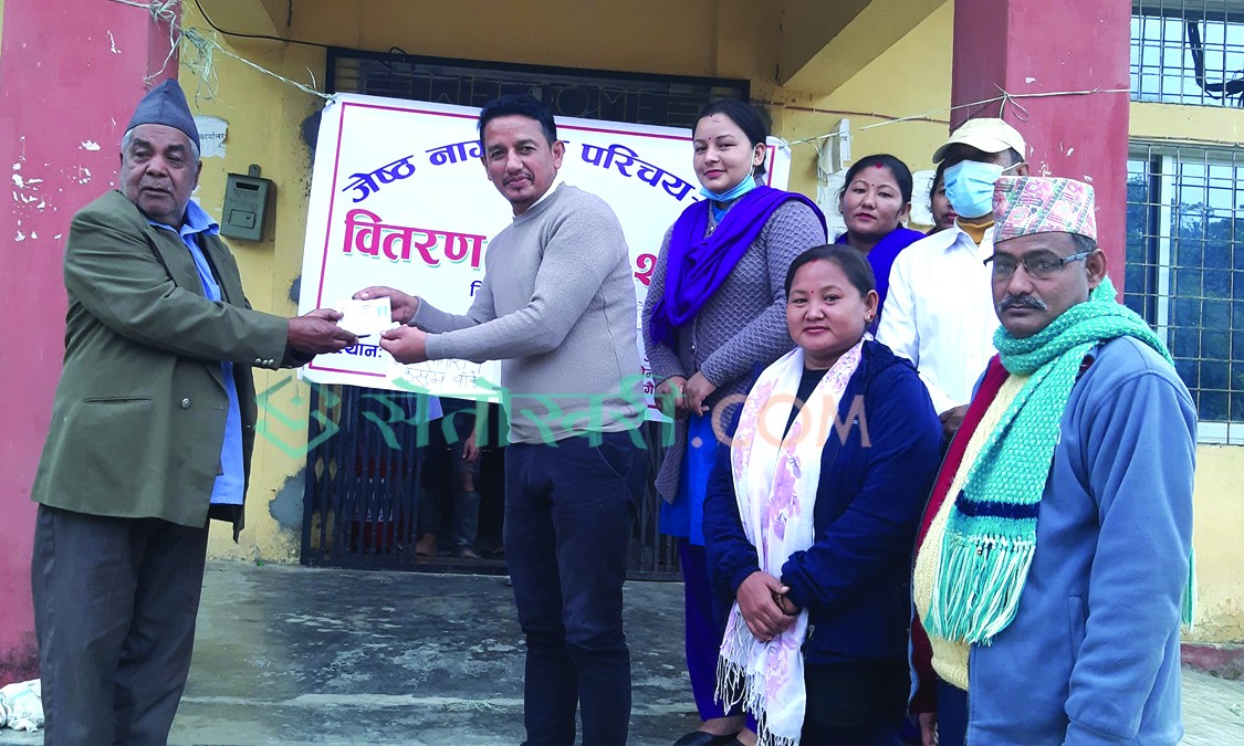 राप्तीसोनारीका जेष्ठ नागरिकलाई वडाबाटै परिचय पत्र वितरण