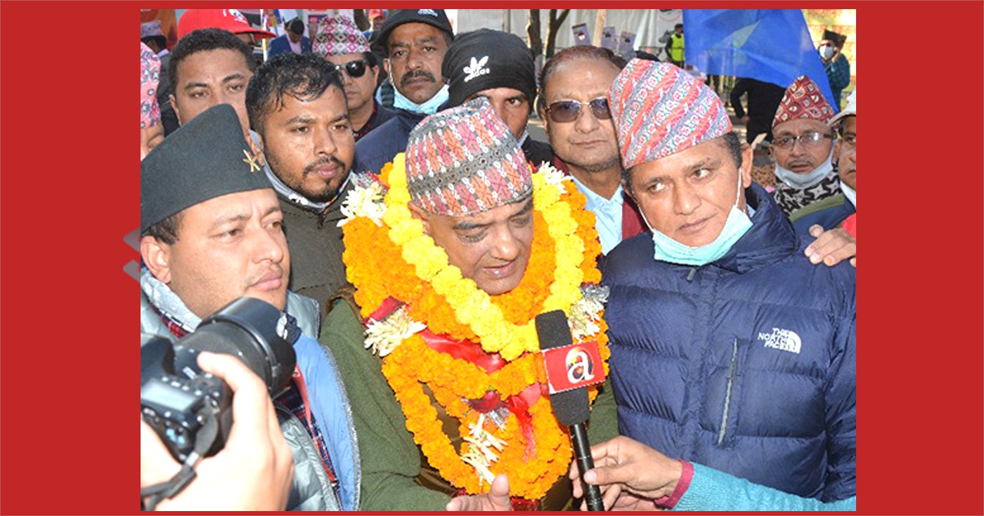 जनता किन धवलसंग नजिक
