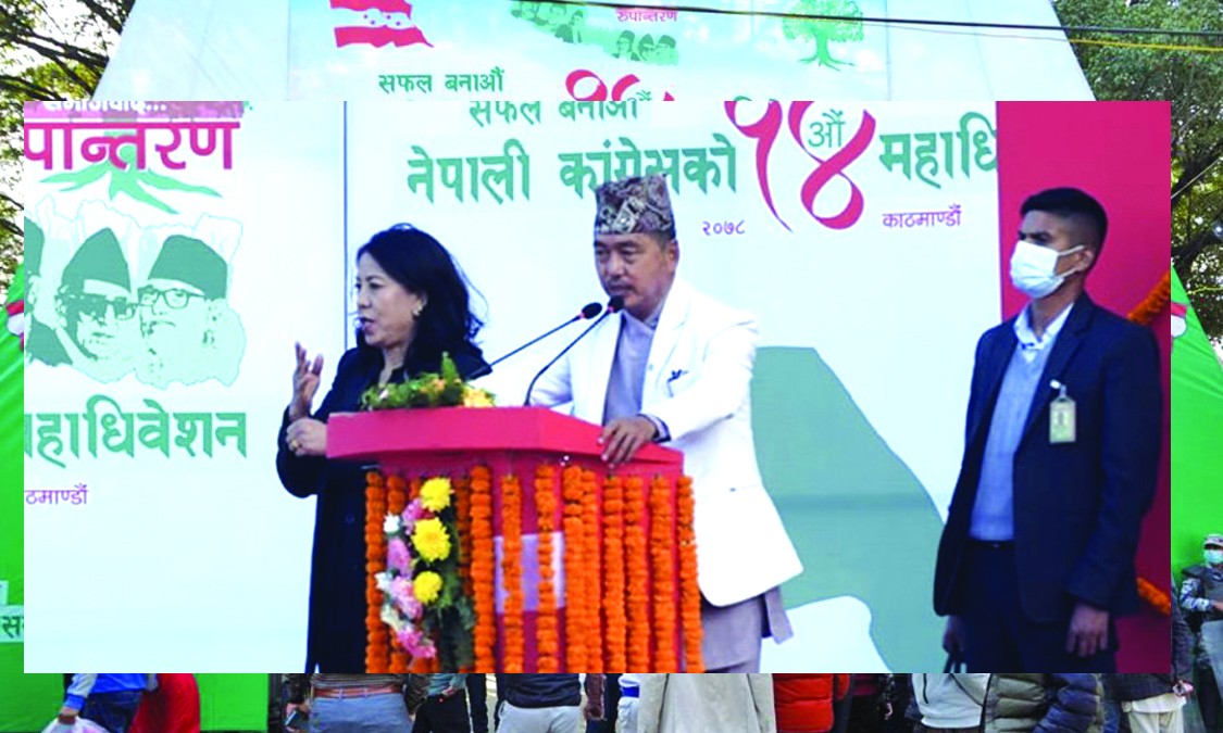 राप्रपा अध्यक्ष लिङ्देनको एउटा भाषण जसले कम्युनिष्ट नेतालाई पोल्नु पोल्यो